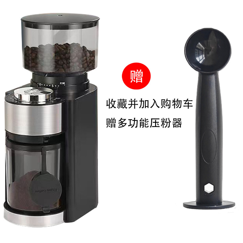 電動コーヒーグラインダー小型エスプレッソマシン家庭用コーヒー豆グラインダー全自動グラインダー|undefined