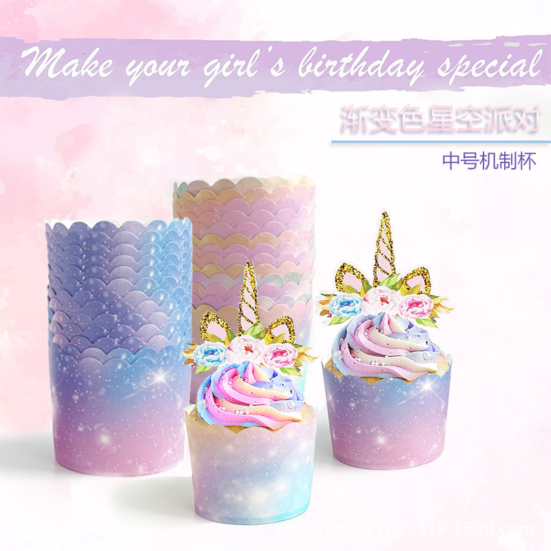 Medio mecanismo de alta temperatura taza muffin taza gradiente cielo estrellado titular de papel de la torta a prueba de aceite Festival de la boda taza de papel para hornear 50