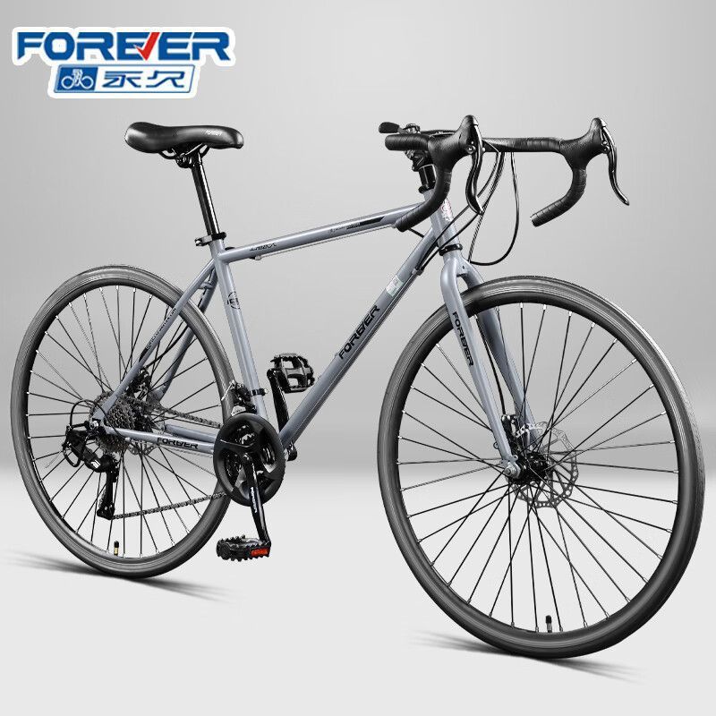 Permanent Xima Road Frame Road 7-Speed High Carbon Steel Bicycle Wind-Breaking Mt210 Urban Curved Handlebar Work Clothing