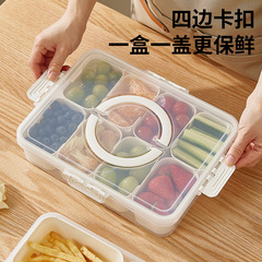 跨境密封水果保鲜盒食品级手提可入微波炉餐盒八分格冰箱收纳盒