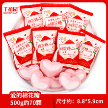 ǧ���@ɢ�b500g�����Π��޻��ǾW�t���ֵ�Y����ֶYϲ��ϲ����l