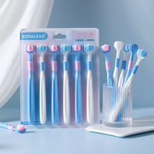 RAOYI成人家用三面立体牙刷6支装全包裹清洁高级细软毛牙刷厂家