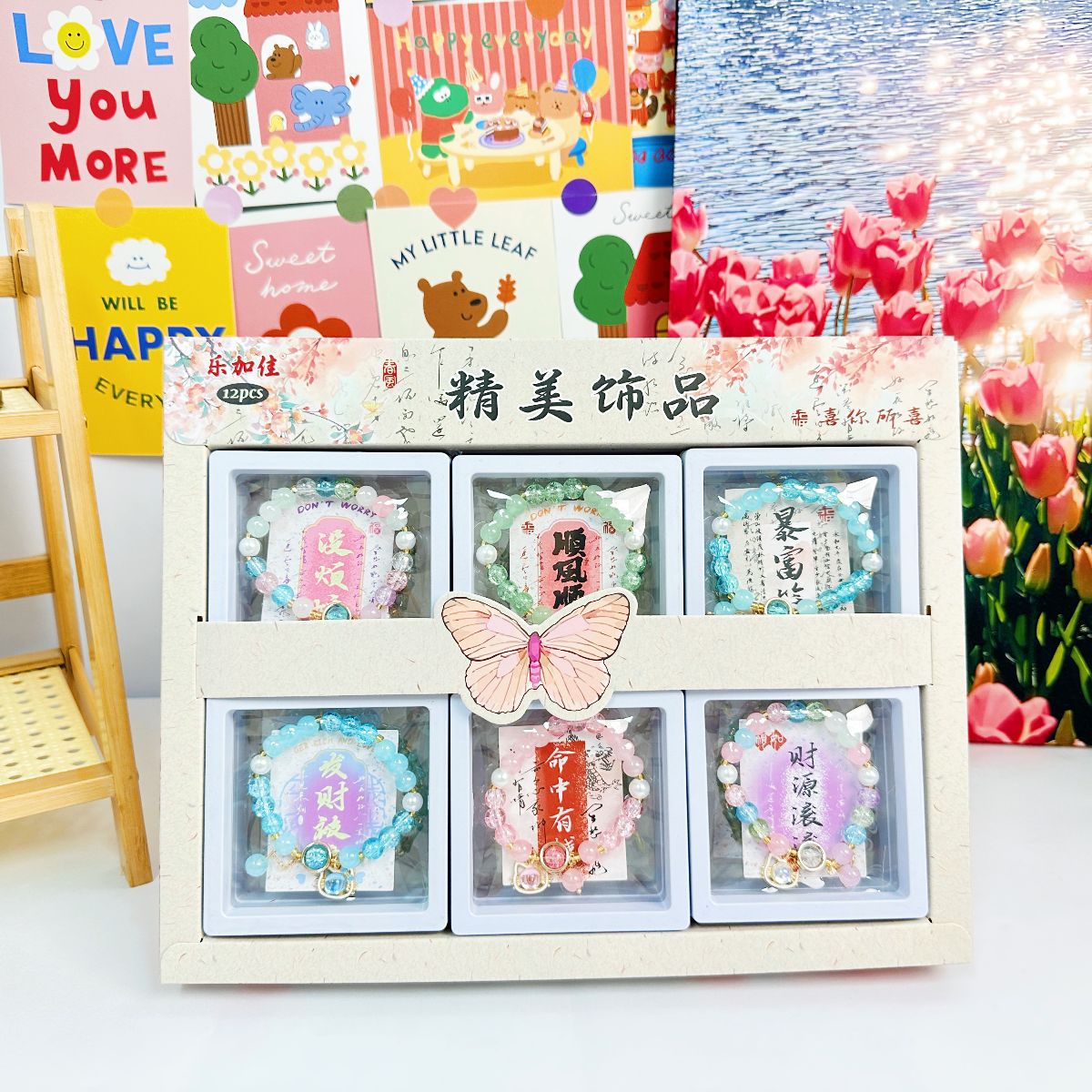 B exquisita pulsera de gatito imitación cerámica nueva caja china pulsera de mariposa tienda de papelería estudiantes pulsera regalo