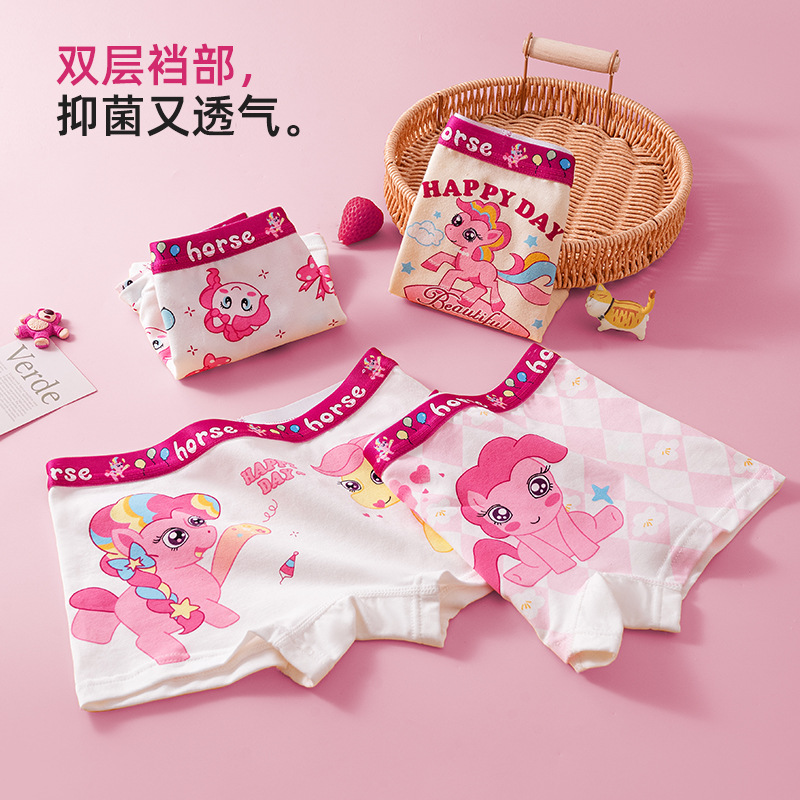 Wholesale girls' underwear combed cotton boxer boxer shorts girls baby no butt 2024 new 3