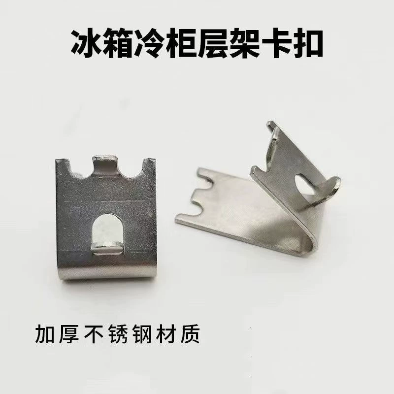 Замороженные новые коммерческие аксессуары шесть дверей морозильник кухня четыре двери шкаф из нержавеющей стали холодильник зажим крючок