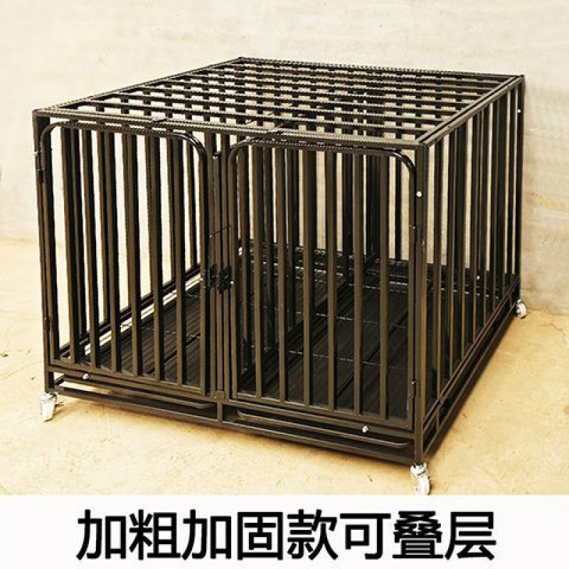 검정색 - 칸막이/바퀴/트레이 포함 [고양이, 개, 토끼 공통]