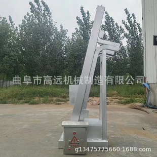 Large Capacity Tipping Bucket Feeder Peanut Soybean Canning Feeder Sand and Stone Single Bucket Elevator