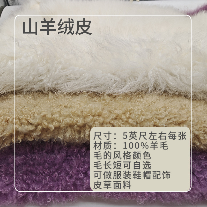 mtw-44790766.jpg