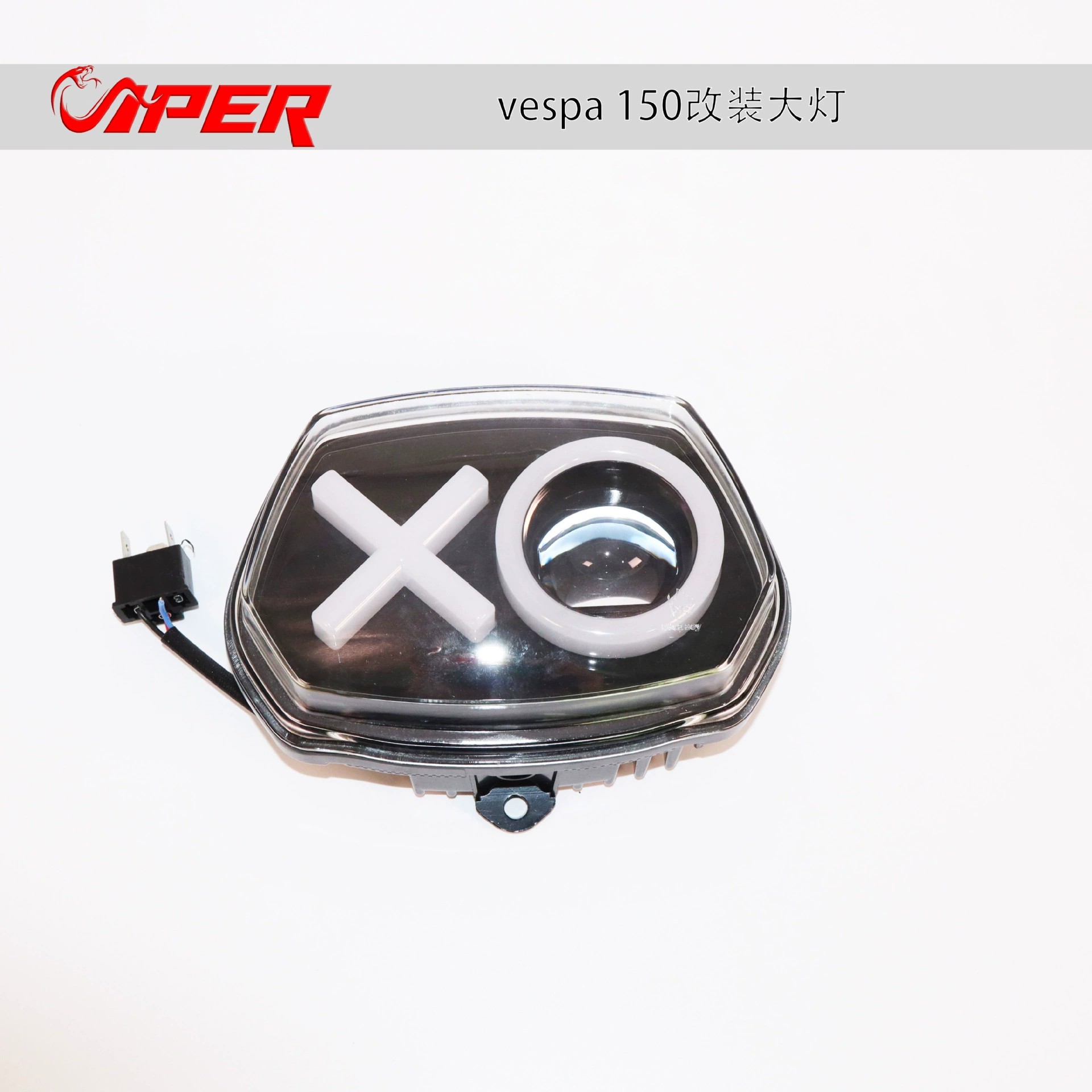 Применимый мотоцикл vespa150 спринт-модификация фары фары XO-модификация фитингов линз-фары в сборке фар