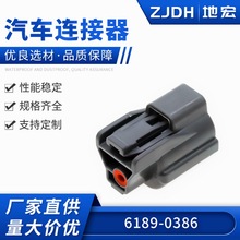 6189-03861����܇���������m�����܇�������Ȳ��^�W��ِ˼��DJ7