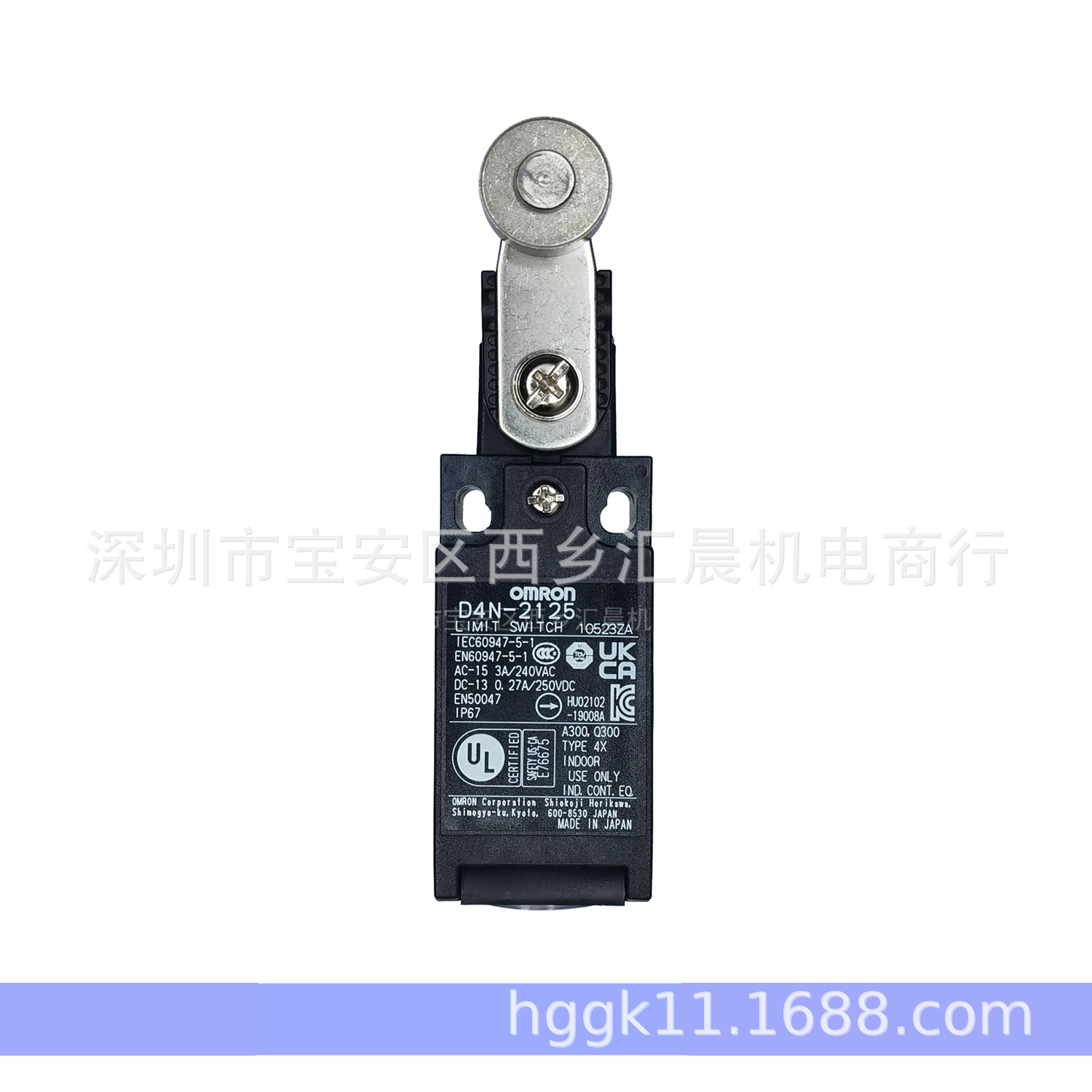 正品OMRON欧姆龙限位开关D4N-2125行程开关