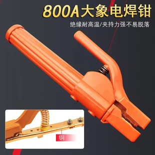 �����800Aȫ�~��ˤ���C늺��Q���C��늺��ъA�����Q
