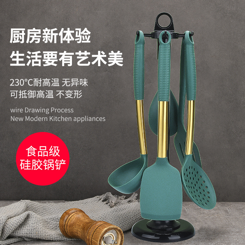 Kit de herramientas de cocina antiadherente resistente a altas temperaturas para pala de cocina doméstica