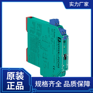 P+F��ȫ��KCD2-STC-Ex1