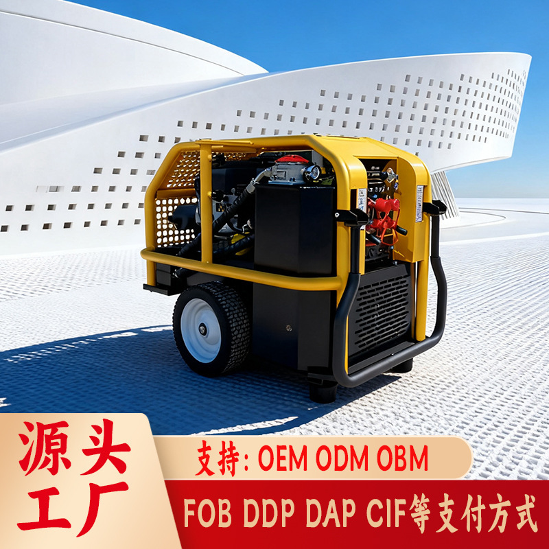 Hydraulic Power Unit 27 Horsepower Dual-Circuit Hydraulic Power Station Emergency Rescue Fire Pump Station