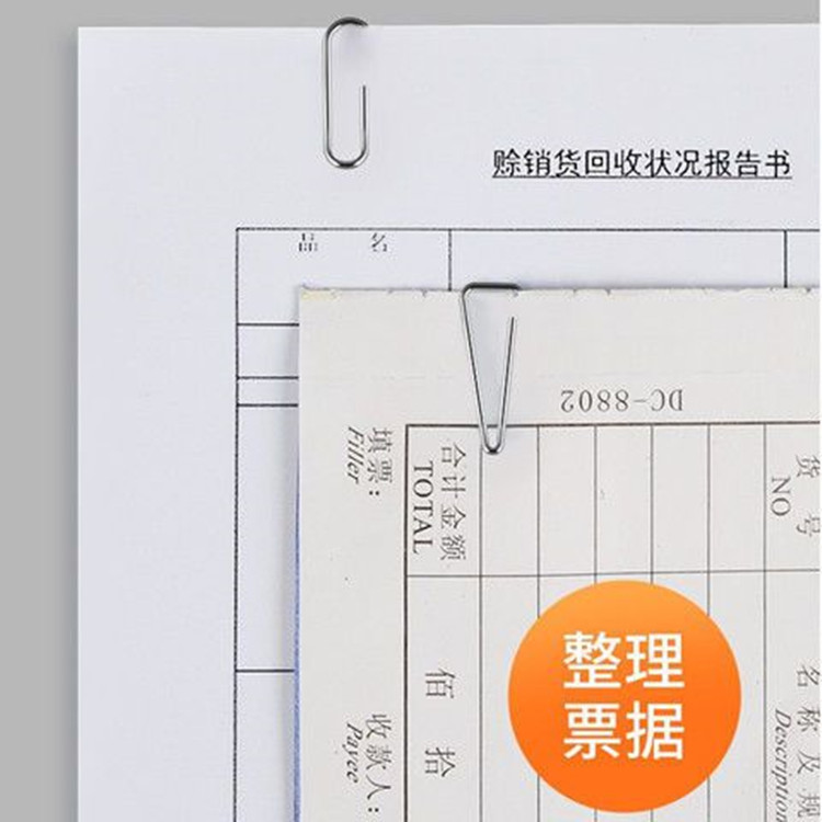 Postal gratuito de alta calidad, pasador de curva de clips de tamaño grande, 50mm 5cm de espesor, pasador de curva de metal galvanizado 70 piezas / caja