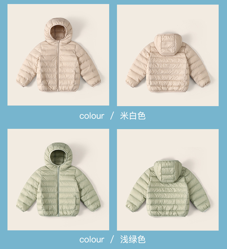 Lightweight Kids' Down Jackets