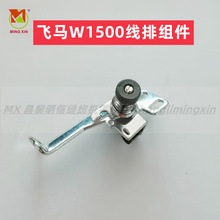 �w�RW1500���Ń�܇��܇ �X�p�C���ŽM���^�� ���|���I�p�x�C���