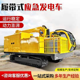 起重机;桩工机械;其他工程机械