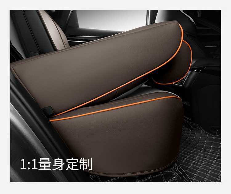 Suitable for BYD Song plusdmi full enclosure seat cover 25 ev special cushion car supplies seat cover