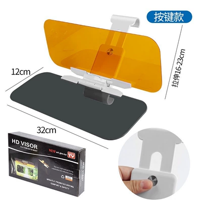 Goggles Dual-use Car Day and – Sun visor rearview mirror