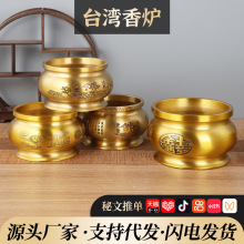 �S�~��t�[��ɏ����t�Ľ���t�Ҿӹ����ǰ����[���~�����l