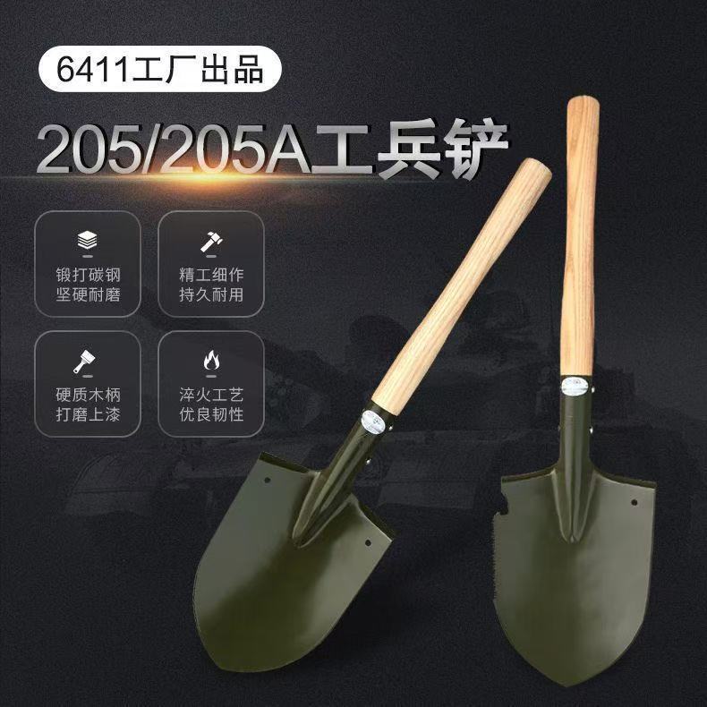 微信图片_20250418103147.jpg