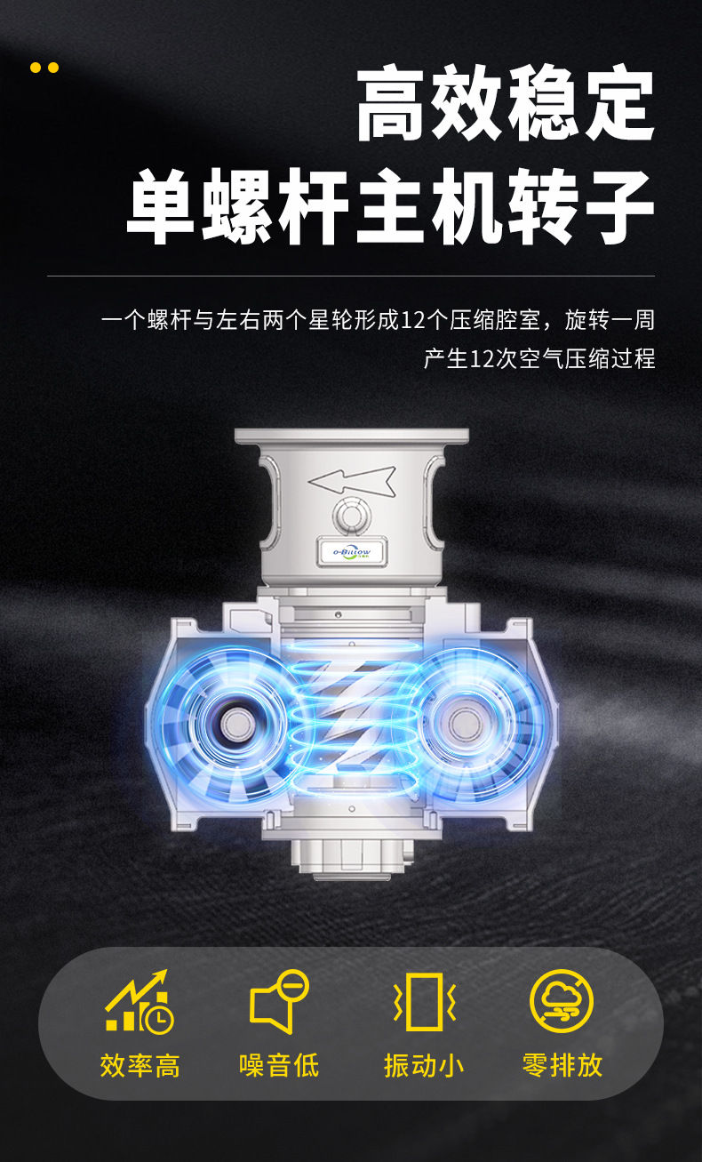 一体机_13.jpg