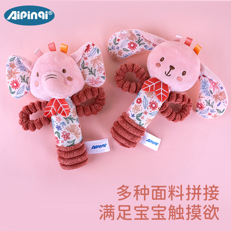 Aipinqi nuevo pastel palo de mano 0-1 año bebé de una muñeca de peluche palo de mano para agarrar juguetes de educación temprana para bebés