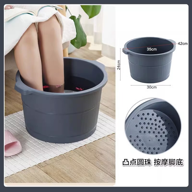 泡脚桶家用过小腿塑料洗脚盆宿舍养生按摩加厚深足浴桶过膝大深桶|undefined