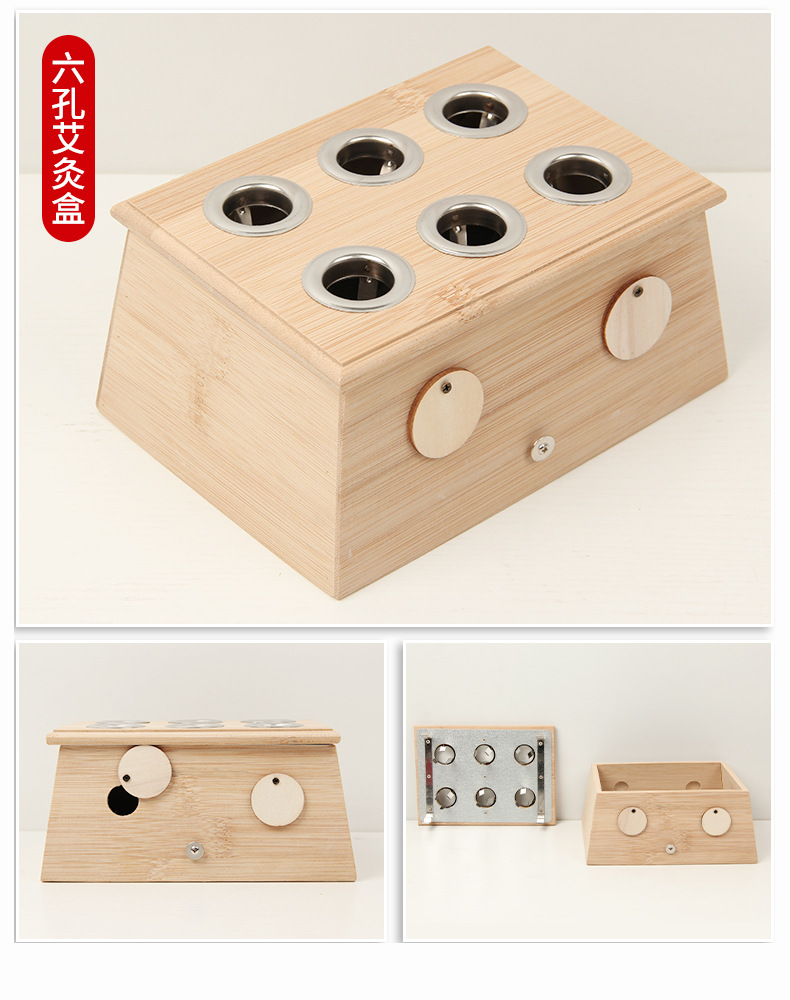 Six Hole Moxibustion Box Ai Jiu He Wooden Warming Device for Traditional Moxa Therapy and Wellness Massage preparation