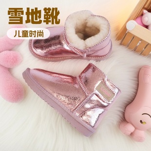 ţƤ��ëѩ��ѥŮͯ��Ͳ��ѥ��ˮ������ů�Ӻ�ů��ͯѥ����ëЬ