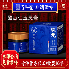 ɽ|ø෽Ԫϵᗗ`aݱ෽