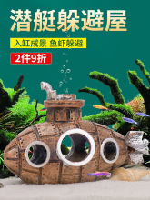 �~��С�~����ݘ�֬�b�Ʒ�[���쾰��ˮͧ��ֳ��ˮ����Ʒ���}��