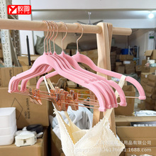 植绒衣架裤架带夹子塑料防滑服装店衣服撑子晾衣架塑料衣挂亚马逊