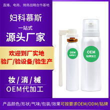 �D��Ľ˹�S�� ˽��Ħ�z˽̎�坍�������Ã��ËD��Ľ˹ϴҺ���ӹ�