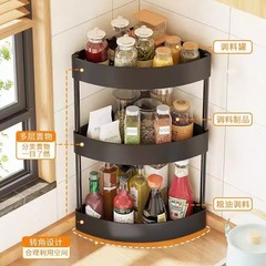 台所の棚調味料棚の三脚調味料用品の壁の隅に着地して角を曲がって雑物を入れて台所に収納します。