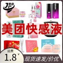 ���I�籬����ҺTOP 30����̫�t�ڱ�������ʿ���ӕr��������Ʒ