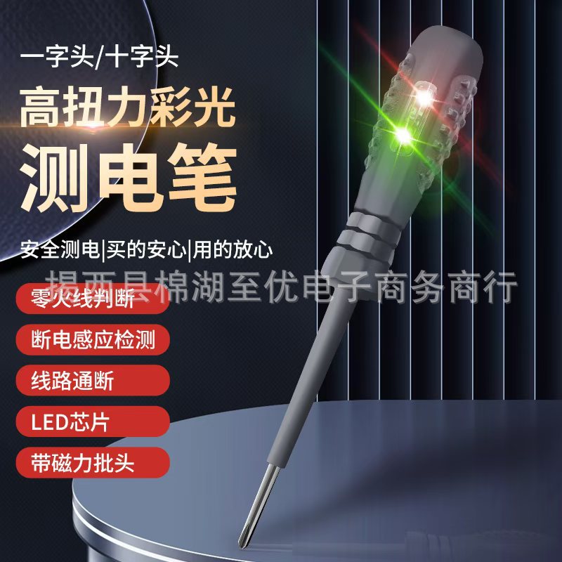 mmexport1734874475917