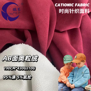 ����430G�����W���q����ͺ����϶����ӽq�Ӻ�q�H���b���ό����