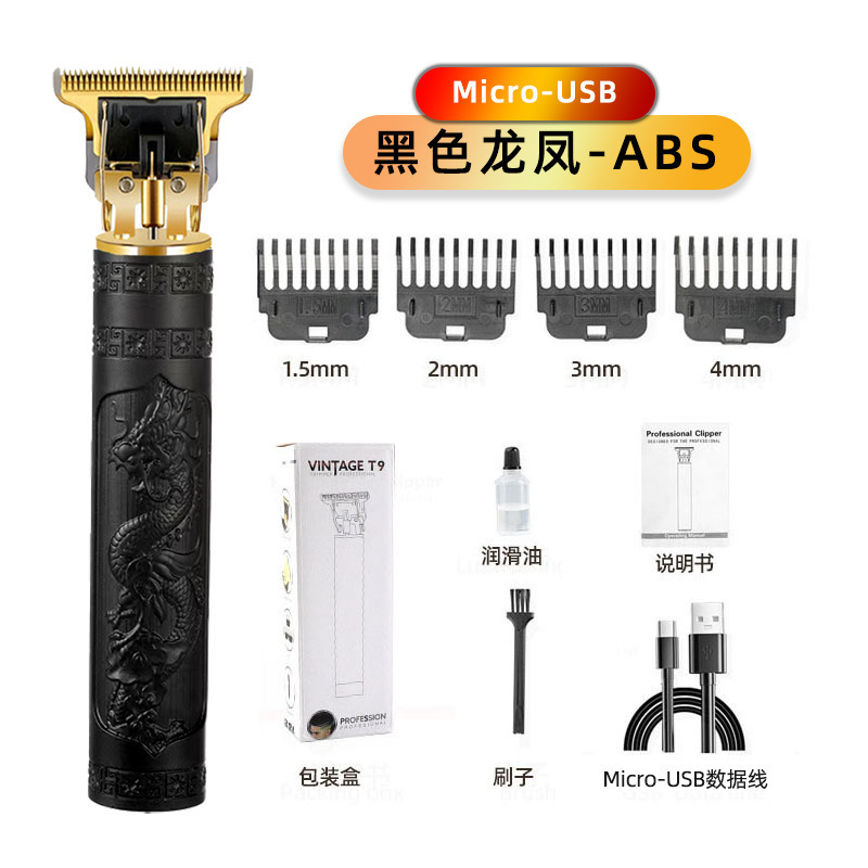 Corte de pelo eléctrico especial transfronterizo profesional de escultura empuje eléctrico corte de aceite empuje casero empuje corte de cabeza calva artefacto empuje eléctrico