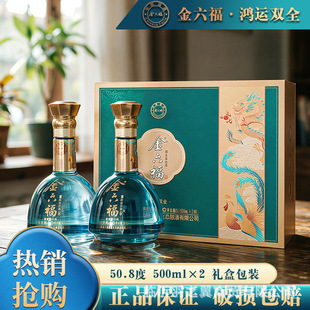 �Ĵ��׾ƽ�����50.8�����\�pȫ����߶˶Y���b�ͶY���l