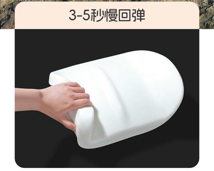 New Cartoon Lightning Bear Fur Half Pack Saddle Cushion Car Cushion Four Seasons Universal Thin Perforated Air Mat