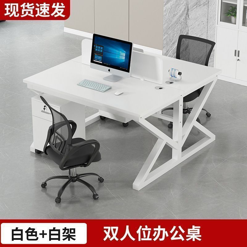 スタッフデスクとチェアの組み合わせオフィスコンピュータデスクシンプルモダンな4人または6人用スクリーンデスクスタッフステーション|undefined