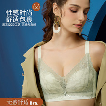 无骨果冻QQ胶蕾丝内衣舒适无钢圈大胸显小侧收副乳聚拢透气文胸女