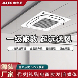 电热水壶;电饭煲/锅;电煮锅