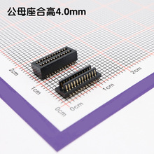 0.8���4mm�ϸ�24pin˫��ֱ���԰�������2*12ƴ�ƽ�PCB��ĸ��