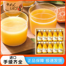 �ձ��M�������r�@100%����֭�͸�ɽ�a��Ȼ�o����180ml*10�Y���b