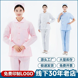 工作制服;工装、制服;女式休闲单鞋