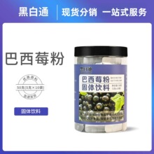 ����ݮ�۹��w��Ϲ��߲˷���ʳ�w�S�_���Ʒ�_����Ϸۛ_�����